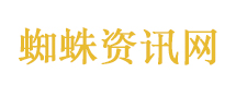 街道回应城管执法时卖菜老太倒地身亡